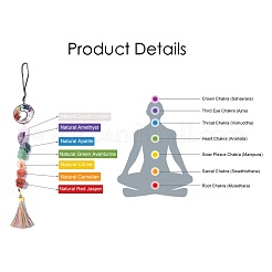 Natural Gemstone Big Pendant Decorations&nbsp;HJEW-F012-01