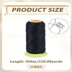 ナイロン縫い糸1ロール  ブラック  0.8mm  約300m /ロール&nbsp;NWIR-LP0001-07A