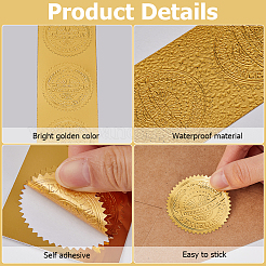 50 Sheets 5 Styles Plastic Self Adhesive Gold Foil Embossed Stickers&nbsp;DIY-CP0010-42