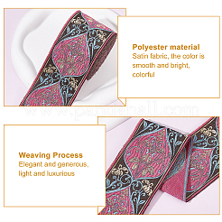 刺繍チロリアンテープ  ジャカードリボン  服飾材料  花柄  赤ミディアム紫  2-3/8~2-1/2インチ（60~65mm）  約7.66ヤード（7m）/ロール&nbsp;OCOR-WH0073-47A-01