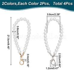 4Pcs 2 Colors Resin Imitation Pearl Beaded Wristlet Straps&nbsp;FIND-PH0008-22