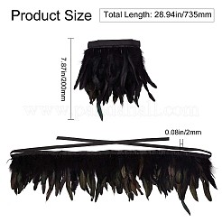 Gothic Style Natural Feather Cape&nbsp;AJEW-WH0329-66
