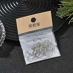 シェグレース 真鍮製フレンチフック（ループ付き）  カドミウムフリー＆ニッケルフリー＆鉛フリー  プラチナメッキ  17x18.5mm  穴：2mm  ピン：0.6mm&nbsp;XGR0002P-02P