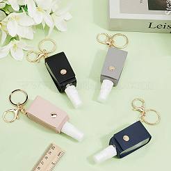 4Pcs 4 Colors Plastic Hand Sanitizer Bottle with PU Leather Cover&nbsp;KEYC-CL0001-04B