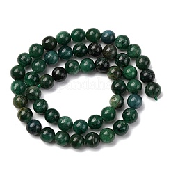 Natural Fuchsite Beads Strands&nbsp;G-D470-12B-1