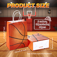 バスケットボール紙ギフトトートバッグ30個（2色）  長方形  ダークオレンジ  15x8x21cm  15個/カラー&nbsp;ABAG-OC0001-16