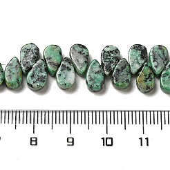 Synthetic African Turquoise(Jasper) Beads Strands&nbsp;G-B064-B50