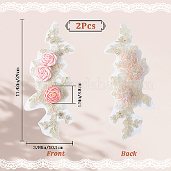 ポリエステル刺繡スパンコールコスチュームアクセサリー  ミシンクラフト装飾  花  サンゴ  290x101x1.5mm&nbsp;DIY-WH20025-017B