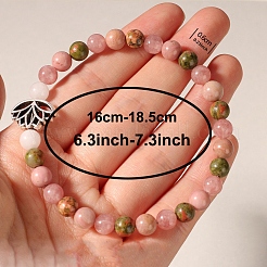 Bohemian Natural Rhodonite Round Beads Stretch Bracelets&nbsp;FS-WG0C185-01