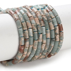 Synthetic Shoushan Stone Beads Strands&nbsp;G-B124-A02-01