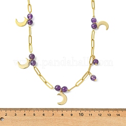 304ステンレススチール製ペーパークリップチェーンの月型ペンダントネックレス（天然アメジストビーズ付き）女性用  ゴールドカラー  17.32インチ（44cm）  月：16x11mm&nbsp;NJEW-JN06251-01