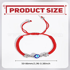 1Pc Lampwork Evil Eye Braided Bead Bracelet&nbsp;BJEW-LP0004-22
