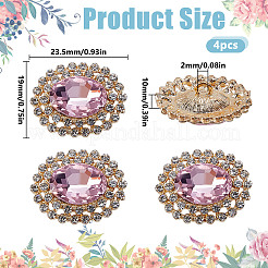 4Pcs 1-Hole Alloy Glass Shank Buttons&nbsp;FIND-DR0001-99C