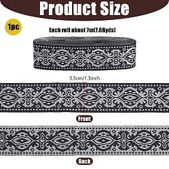 Vintage Jacquard Polyester Ribbon&nbsp;OCOR-WH0109-341B