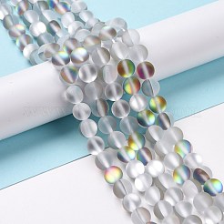 合成ムーンストーンビーズ連売り  ホログラフィックビーズ  染め  艶消し  ラウンド  グレー  8mm  穴：1mm  約45~47個/連  14~15インチ&nbsp;G-R375-8mm-A20