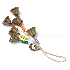 Moon Iron Bell Pendant Decoration&nbsp;HJEW-TA00379
