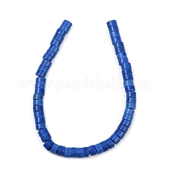 合成ターコイズビーズ連売り  ディスク  ヒシビーズ  染め  ブルー  6x3.5mm  穴：1mm  約54~55個/連  7.68''（19.5cm）〜7.87''（20cm）&nbsp;G-V003-A01-05