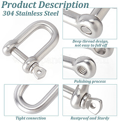 304ステンレススチールDリングアンカーシャックル留め金  ステンレス鋼色  32x29x10mm  穴：4mm&nbsp;STAS-WH0033-56A
