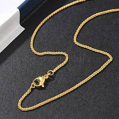 1.5mm真鍮製ウィートチェーンネックレス（女性用）  長持ちメッキ  18KGP本金メッキ  23.62インチ（60cm）&nbsp;KK-CBA4FD4-09G