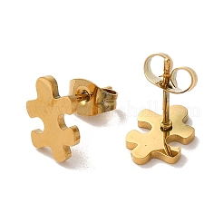 PVD真空メッキ304ステンレススチールスタッドピアス  パズルのピース  ゴールドカラー  10x7mm&nbsp;EJEW-Z040-42G