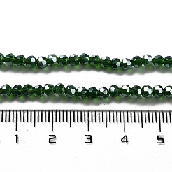電気メッキ透明ガラスビーズ連売り  ファセット（32ファセット）  ラウンド  パール光沢メッキ  濃い緑  3mm  穴：0.8mm  約164~166個/連  19.69~19.88インチ（50~50.5cm）&nbsp;LS-EGLA-A035-T3mm-A10