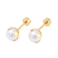 Round Plastic Imitation Pearl Ear Fake Plugs&nbsp;EJEW-H105-18G