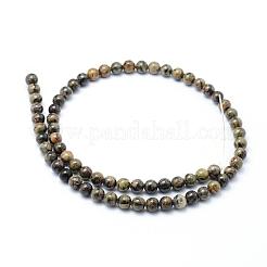 Natural Jade Beads Strands&nbsp;G-P326-07-8mm