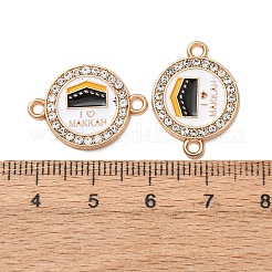 Alloy Enamel MAKKAH Links Connector Charms&nbsp;FIND-K030-01B-01