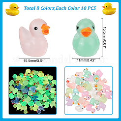 80個8色の光るプラスチックディスプレイ装飾  暗闇で光るオーナメント  アヒル  ミックスカラー  15.5x11x15.5mm  10pc /カラー&nbsp;DJEW-PH0001-24