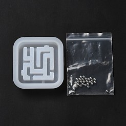 DIY Labyrinth Game Machine Quicksand Silicone Molds&nbsp;SIMO-H001-03
