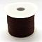 Nylon Braided Cord for Woven Jewelry Making Macrame Craft, Coconut Brown, 3.0mm, about 27.34 yards(25m)/roll