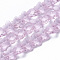 Transparent Glass Beads, Faceted, Butterfly, Pearl Pink, 8x10x6mm, Hole: 1mm