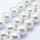 Shell Pearl Beads Strands&nbsp;BSHE-K053-02-20mm-1