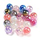 Iridescent Acrylic Beads&nbsp;MACR-F078-02C-1