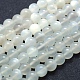 Natural White Moonstone Beads Strands&nbsp;G-P342-02A-8mm-A-1