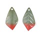 プラスチックチャーム  葉  ダークオリーブグリーン  22~23.5x11~12x2.5~3mm  穴：1~1.5mm&nbsp;KY-N015-041B-2