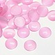 Cat Eye Cabochons&nbsp;CE-J002-8mm-12-1