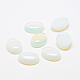 Opalite Cabochons&nbsp;G-T020-18x25mm-15-1
