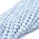 Natural Blue Lace Agate Beads Strands&nbsp;X-G-A177-04-09-1