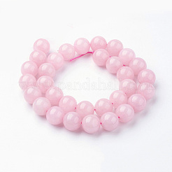 天然石ローズクォーツビーズ連売り  ラウンド  12mm  穴：1.5mm  約31~32個/連  14.9インチ（38cm）&nbsp;G-G735-59-12mm