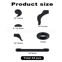 22組 6スタイル プラスチック製眼鏡用耳かけ  滑り止めホルダー  ブラック  14.5~54x6~21x3.5~5mm&nbsp;FIND-LP0001-73