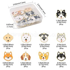 18個9スタイルアロイエナメルペンダント  犬チャーム  ゴールドカラー  ミックスカラー  24~26x24~27x1.5mm  穴：1.6~1.8mm  2個/スタイル&nbsp;ENAM-FS0003-63
