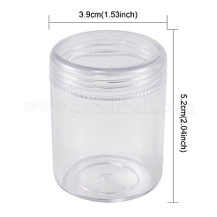 プラスチックビーズ収納ケース  長方形  透明  16x12.2x5.5cm  容量：20ml（0.67液量オンス）  約12個/セット&nbsp;C002Y