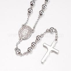 Tarnish Resistant 201 Stainless Steel Necklaces&nbsp;NJEW-K063-03P