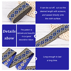 エスニック風刺繍ポリエステルリボン  ジャカードリボン  服飾材料  菱形模様  ブルー  2インチ（50mm）  約7.66ヤード（7m）/バンドル&nbsp;OCOR-WH0060-56B
