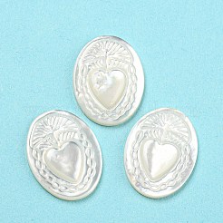 ナチュラルシーシェルカボション  ハートが刻まれた楕円形  ホワイト  20x15x2.3~2.5mm&nbsp;SHEL-D079-19