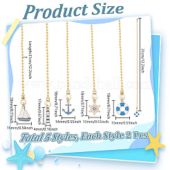 10Pcs 5 Styles Alloy Enamel Charms Ceiling Fan Pull Chain Extenders&nbsp;HJEW-HY00035
