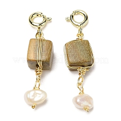Wire Wrapped Verawood Cube Pendant Decorations&nbsp;KK-H445-04G