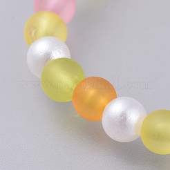 Acrylic Imitated Pearl  Stretch Kids Bracelets&nbsp;BJEW-JB04570