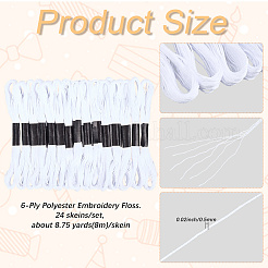 クロスステッチ用ポリエステル刺繍糸  6層刺繍糸  diyの友情のブレスレットの文字列.  ホワイト  0.5mm  約8.75ヤード（8m）/かせ  24 かせ/セット&nbsp;SENE-CY0001-07B-01